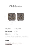 真金電鍍銀針韓國金屬櫻桃方塊耳環輕奢高級感耳釘HE12822