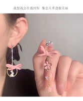 MY34443粉色蝴蝶結耳釘可愛兔子花朵不對稱耳環氣質長款流蘇耳飾925銀針