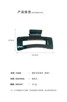 韓國東大門鏤空方形髮夾簡約鯊魚夾個性盤發抓夾HH3616