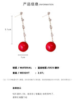 MY34438氣質紅色耳環高級感韓國網紅百搭耳飾925銀針