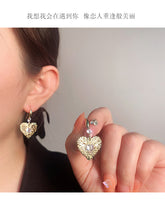MY32131秋冬韓國銀針耳環2設計感愛心鑲鑽高級感大氣網紅耳釘
